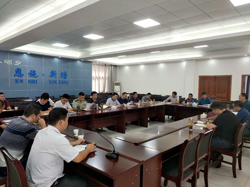 州国投公司参加新塘乡扶贫工作联席会