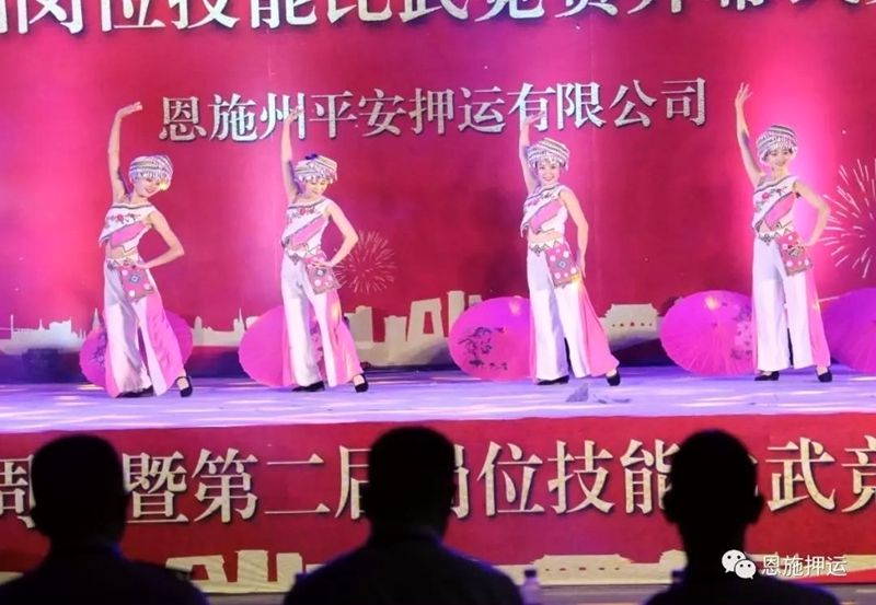 微信图片_20190927170327_副本.jpg