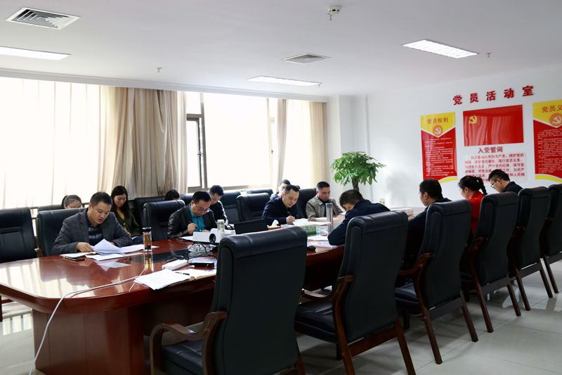 先进典型教育学习会