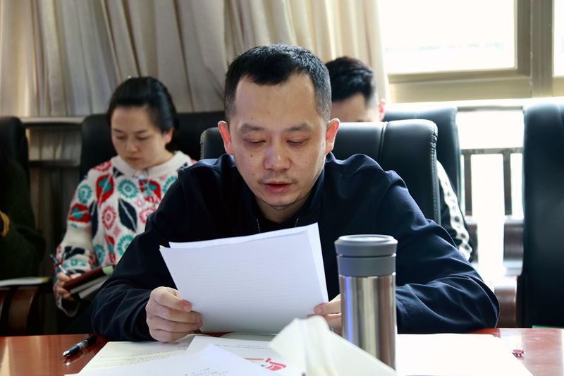 总经理范涌领学邹炜同志事迹材料