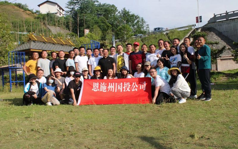 助力旅游消费扶贫，州国投公司在行动