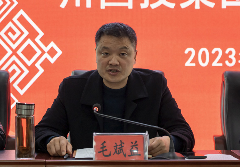 微信图片_20230228162012.jpg