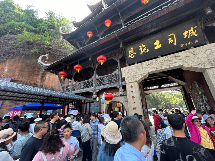 微信图片_20230504102129.jpg