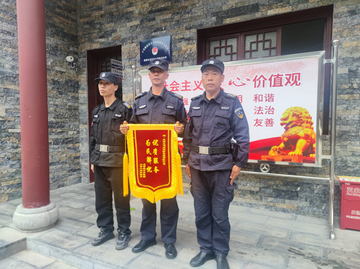微信图片_20230504102220.jpg