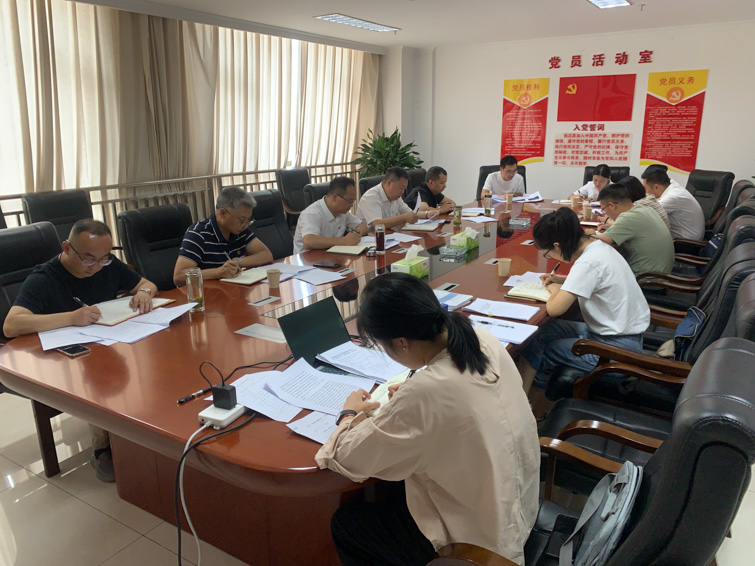 微信图片_20230807112923.jpg